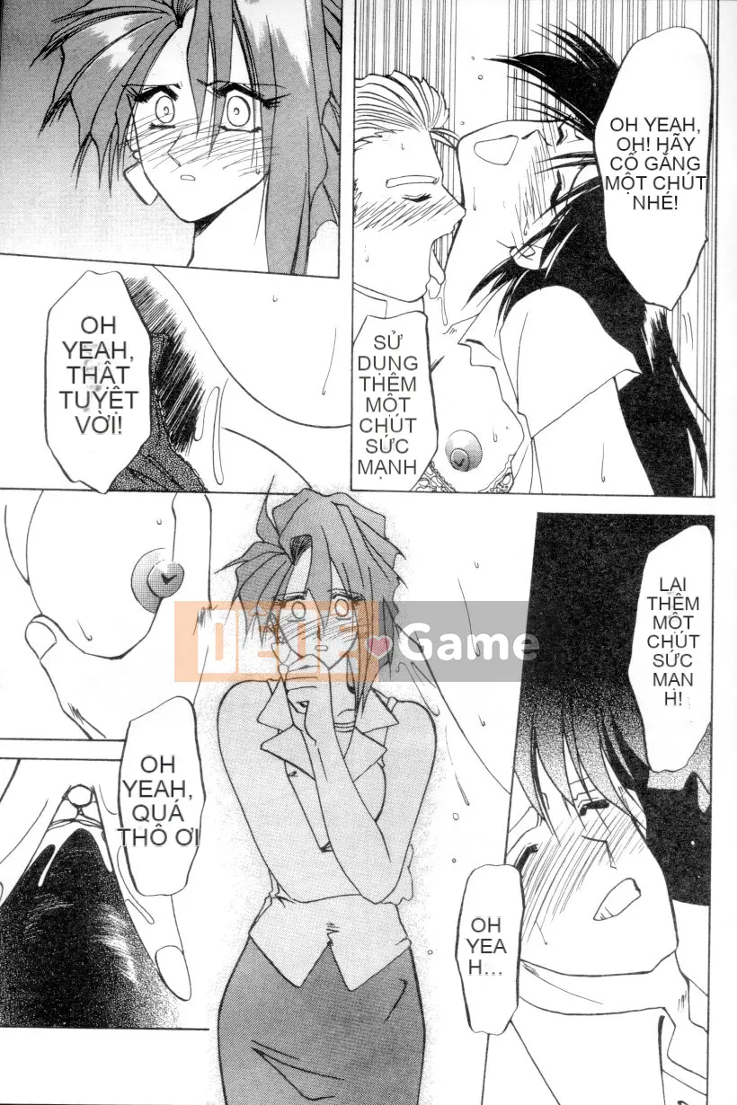 [Yamabunkyoden] Ngọn lửa thiêu đốt [Trung bình]