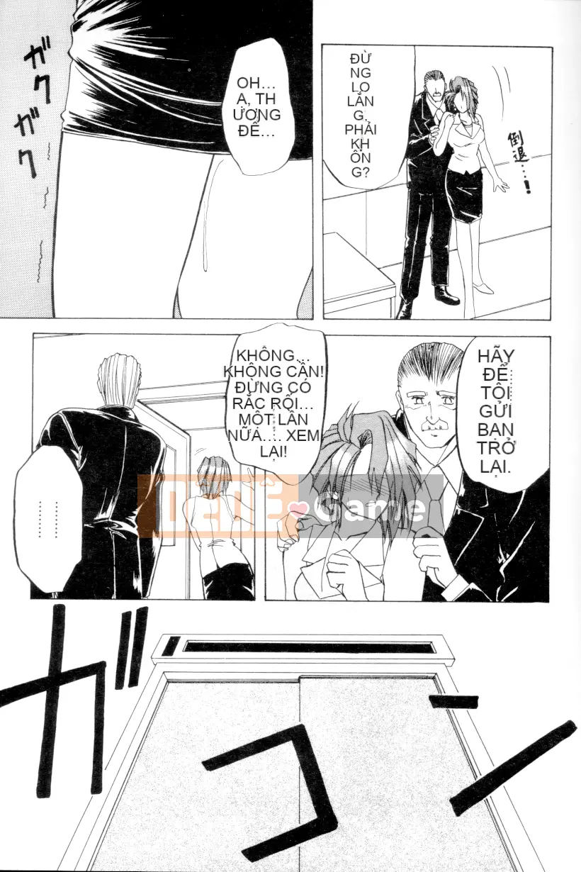 [Yamabunkyoden] Ngọn lửa thiêu đốt [Trung bình]