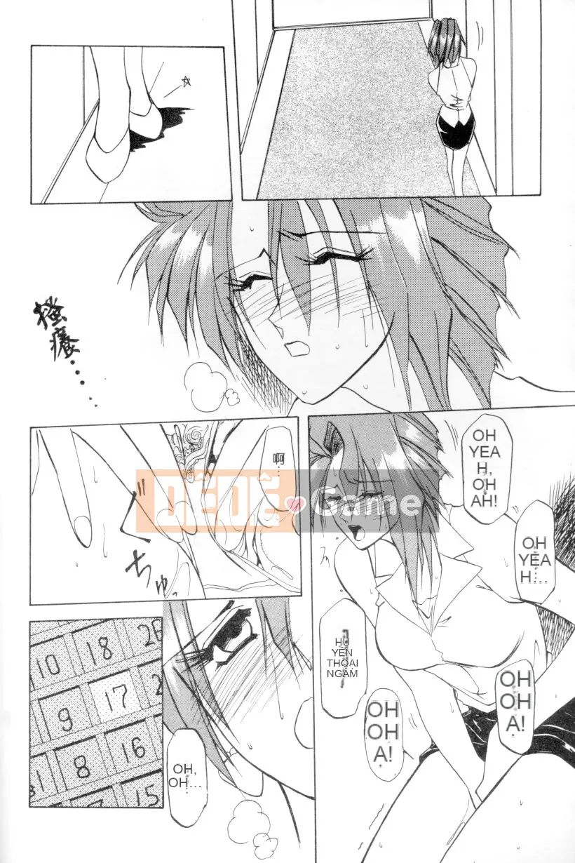 [Yamabunkyoden] Ngọn lửa thiêu đốt [Trung bình]