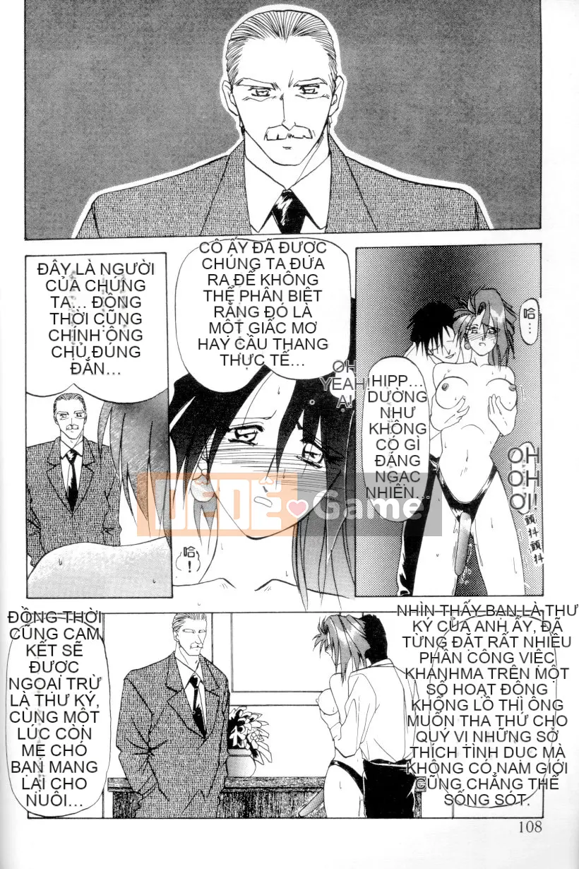 [Yamabunkyoden] Ngọn lửa thiêu đốt [Trung bình]