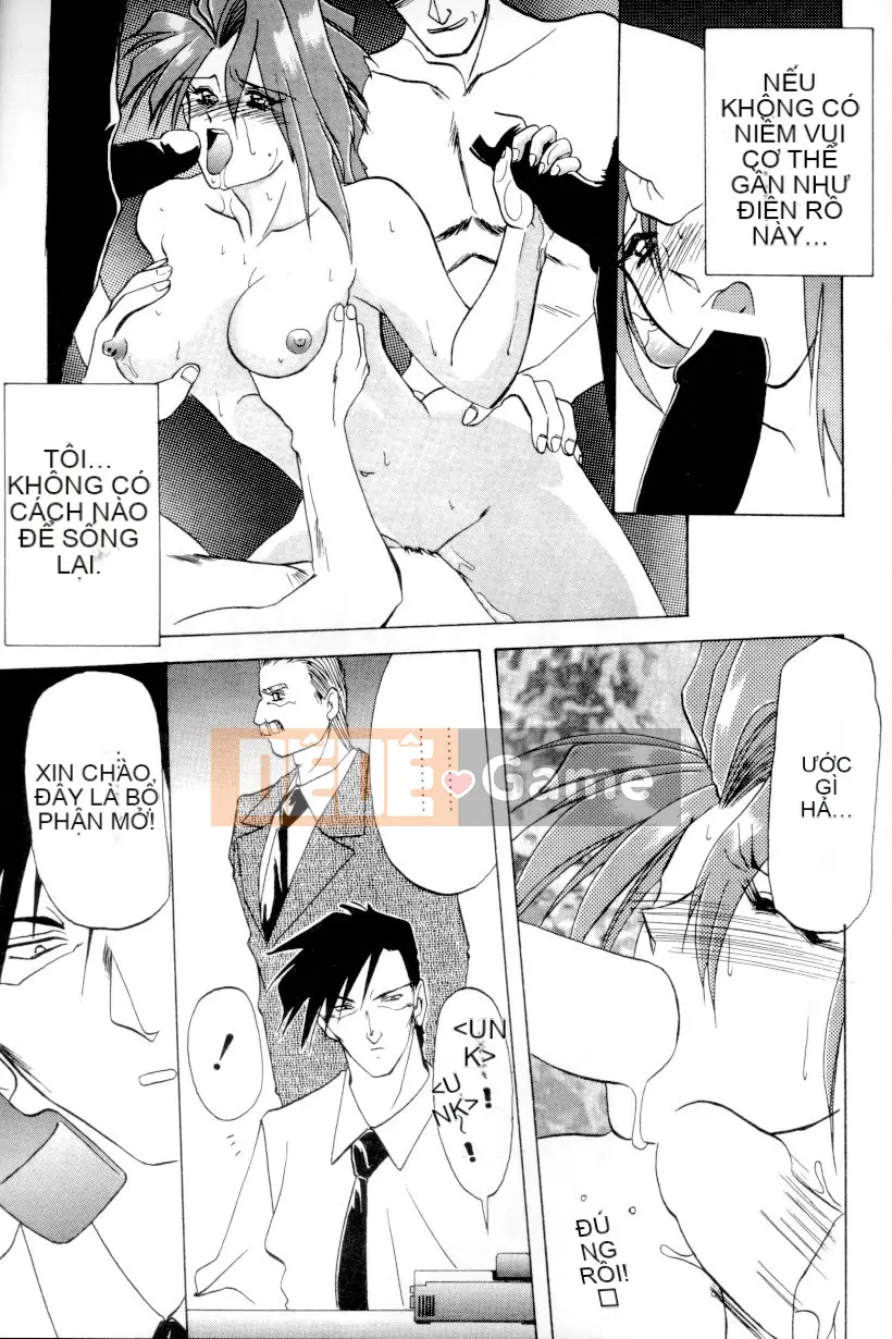 [Yamabunkyoden] Ngọn lửa thiêu đốt [Trung bình]