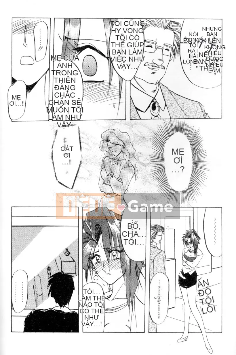 [Yamabunkyoden] Ngọn lửa thiêu đốt [Trung bình]