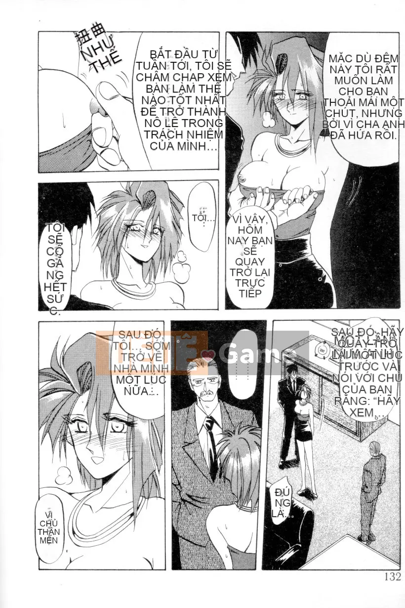 [Yamabunkyoden] Ngọn lửa thiêu đốt [Trung bình]