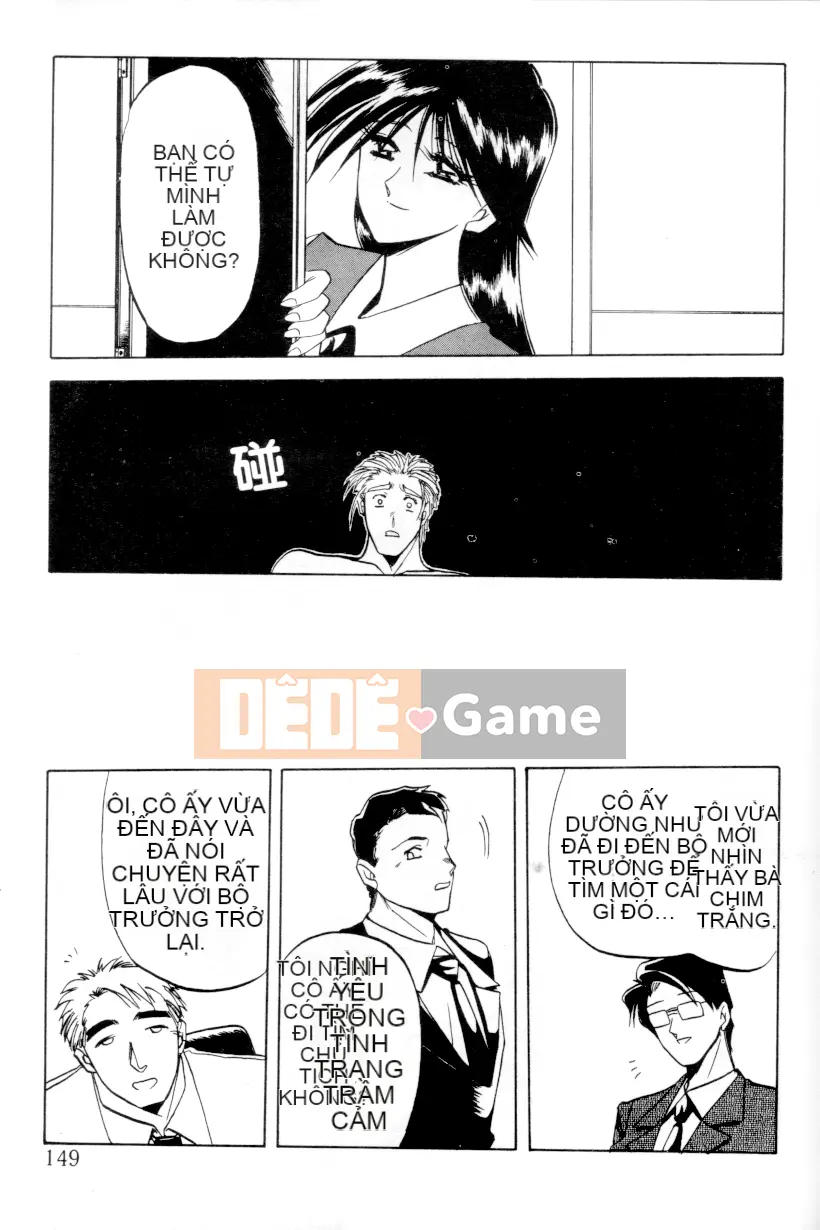 [Yamabunkyoden] Ngọn lửa thiêu đốt [Trung bình]