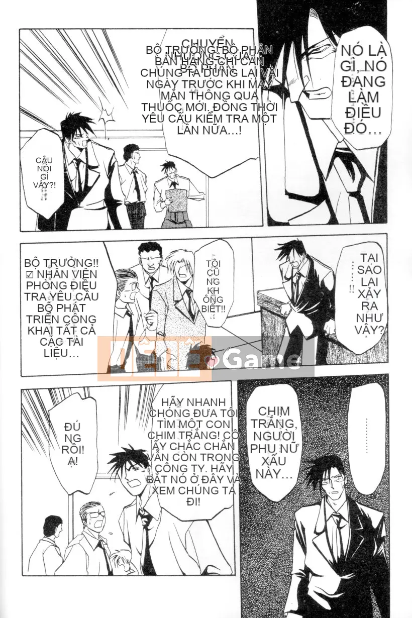 [Yamabunkyoden] Ngọn lửa thiêu đốt [Trung bình]