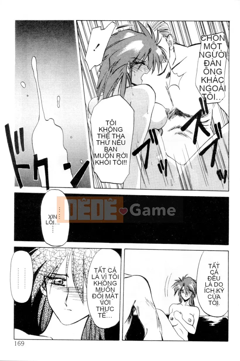 [Yamabunkyoden] Ngọn lửa thiêu đốt [Trung bình]