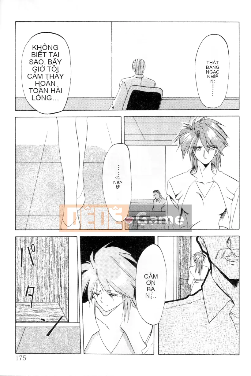 [Yamabunkyoden] Ngọn lửa thiêu đốt [Trung bình]