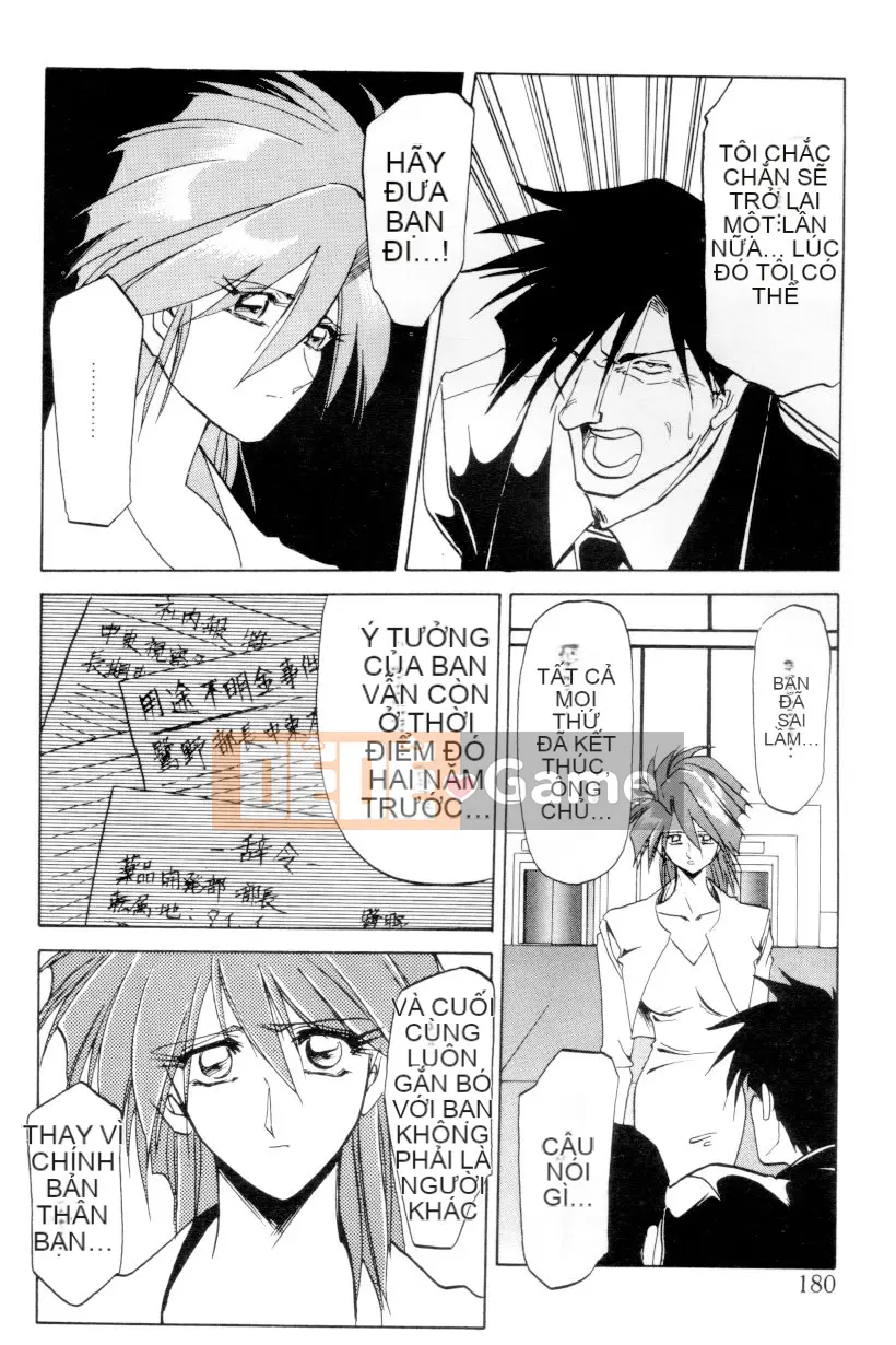 [Yamabunkyoden] Ngọn lửa thiêu đốt [Trung bình]