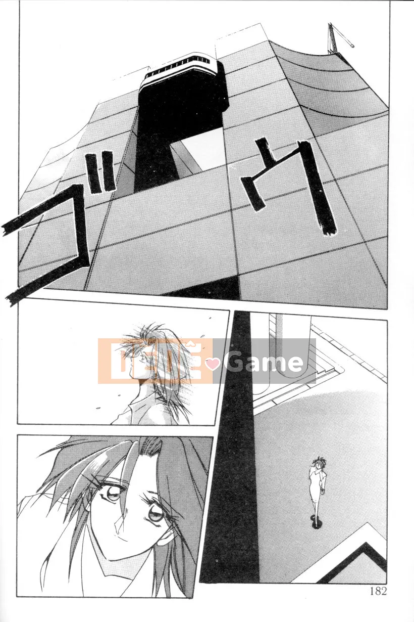 [Yamabunkyoden] Ngọn lửa thiêu đốt [Trung bình]