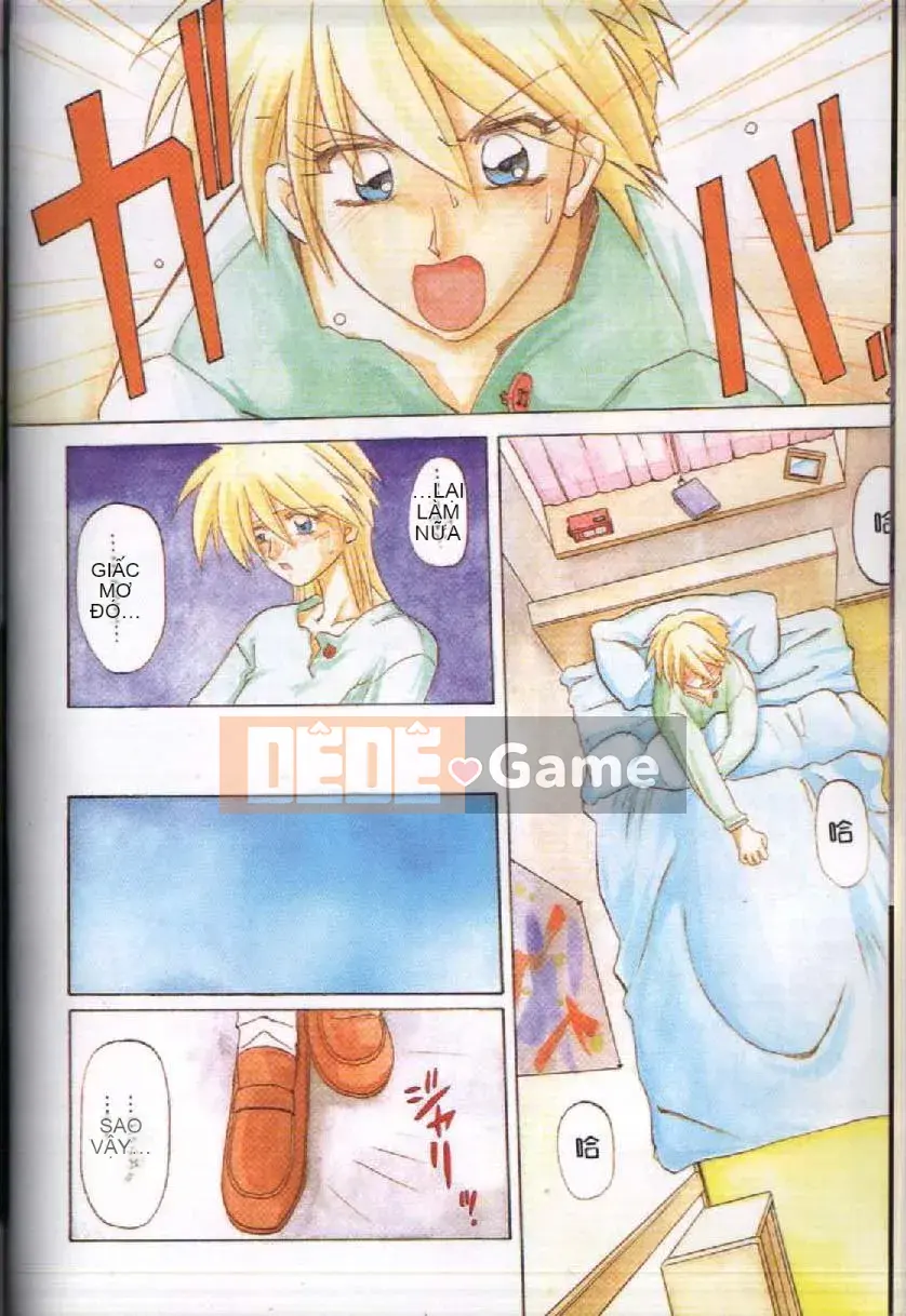 [Yamabunkyoden] 10 sau [中]