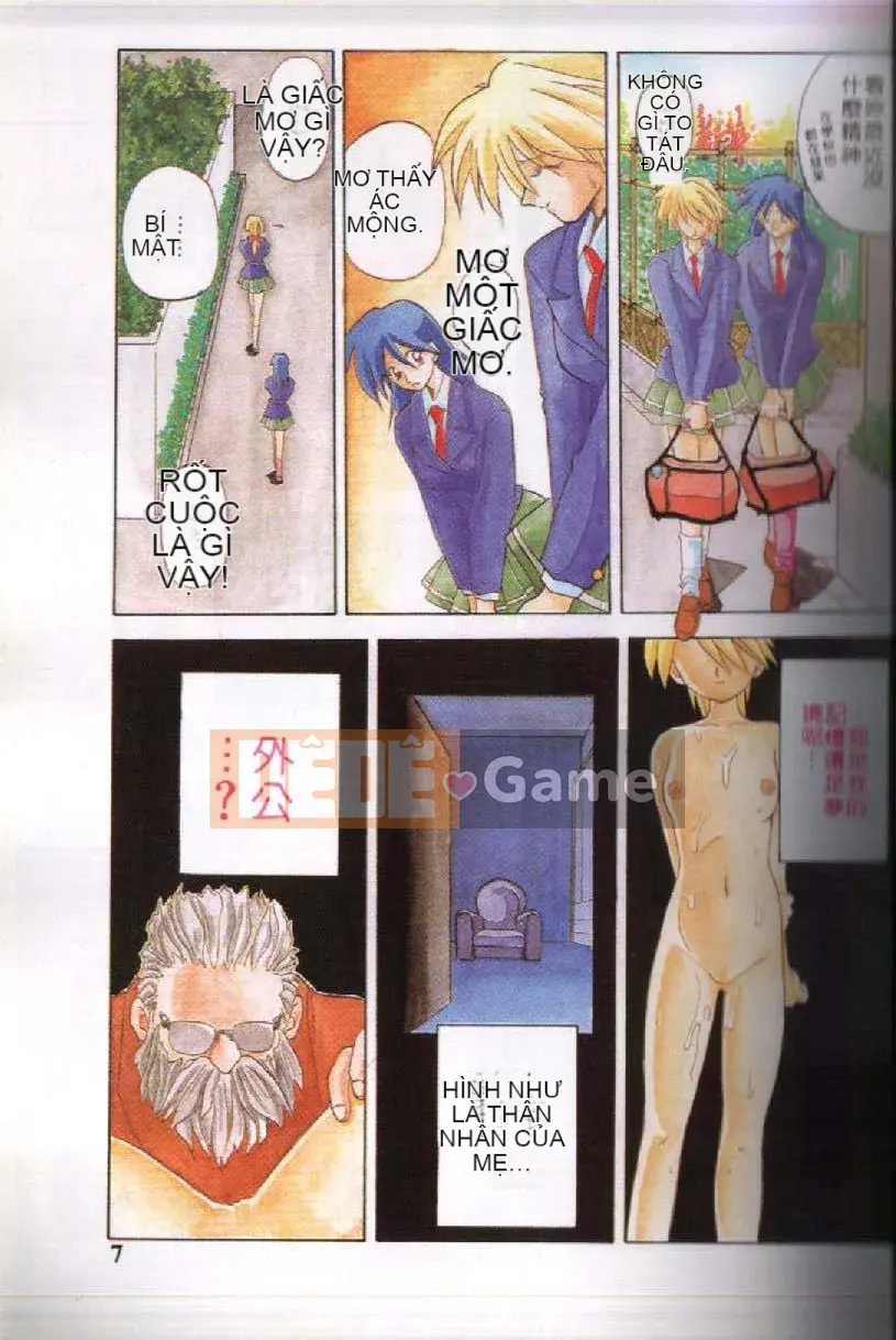 [Yamabunkyoden] 10 sau [中]