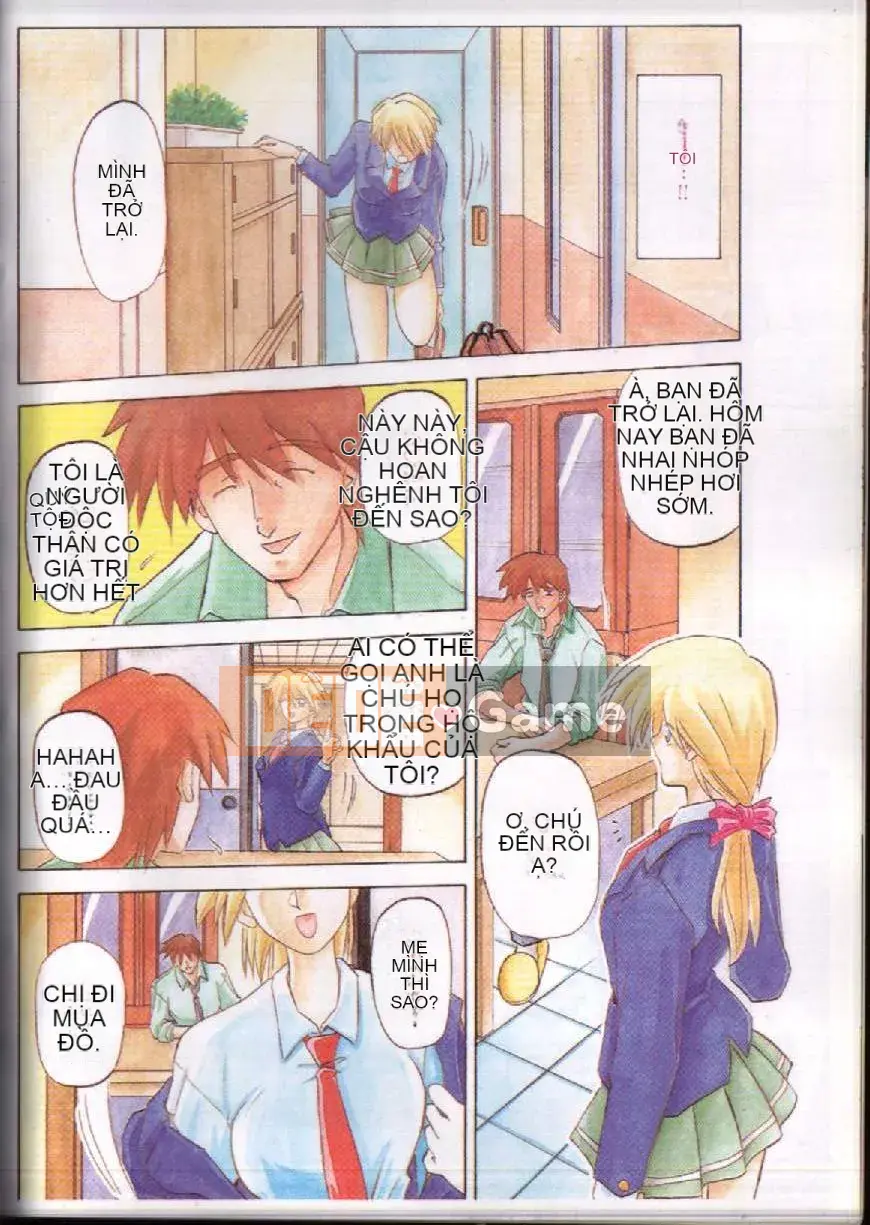 [Yamabunkyoden] 10 sau [中]