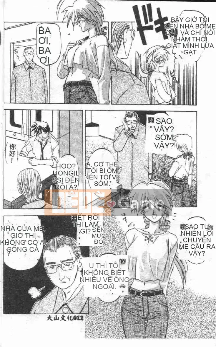 [Yamabunkyoden] 10 sau [中]