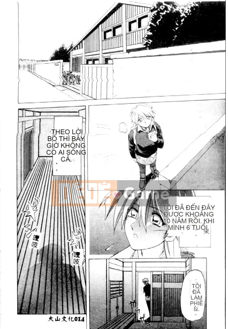 [Yamabunkyoden] 10 sau [中]