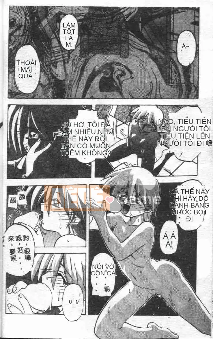 [Yamabunkyoden] 10 sau [中]