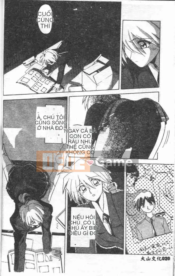 [Yamabunkyoden] 10 sau [中]