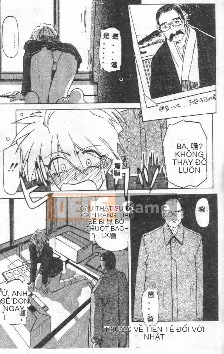 [Yamabunkyoden] 10 sau [中]