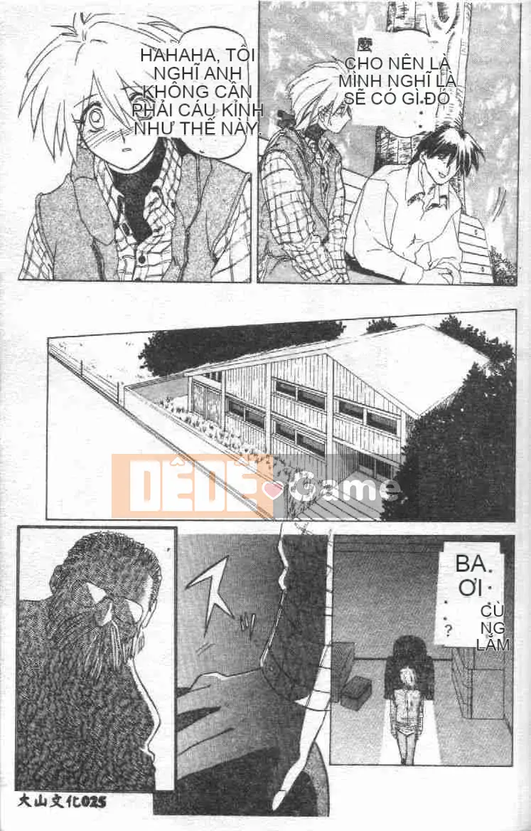 [Yamabunkyoden] 10 sau [中]