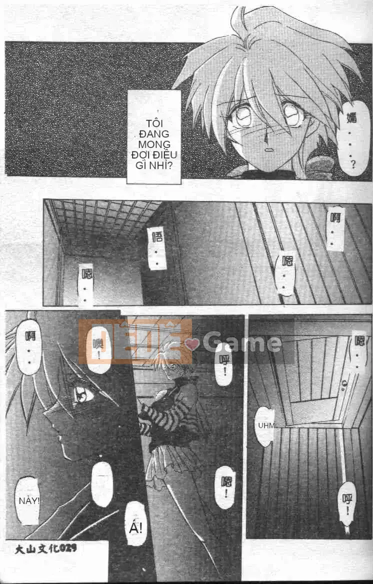 [Yamabunkyoden] 10 sau [中]