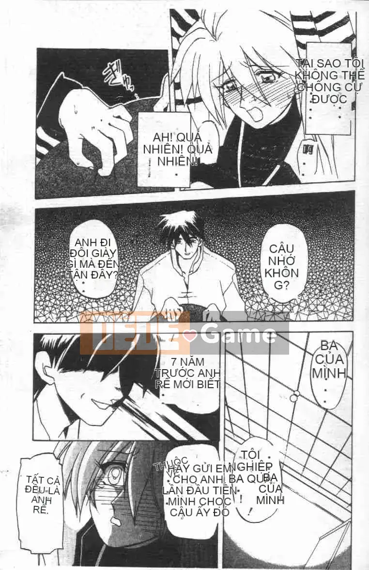 [Yamabunkyoden] 10 sau [中]