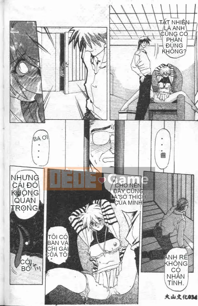 [Yamabunkyoden] 10 sau [中]