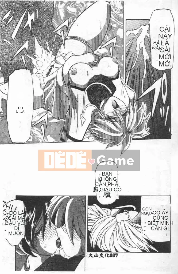 [Yamabunkyoden] 10 sau [中]