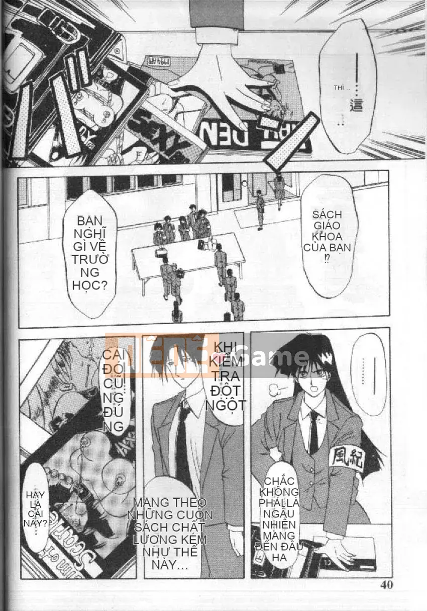 [Yamabunkyoden] 10 sau [中]