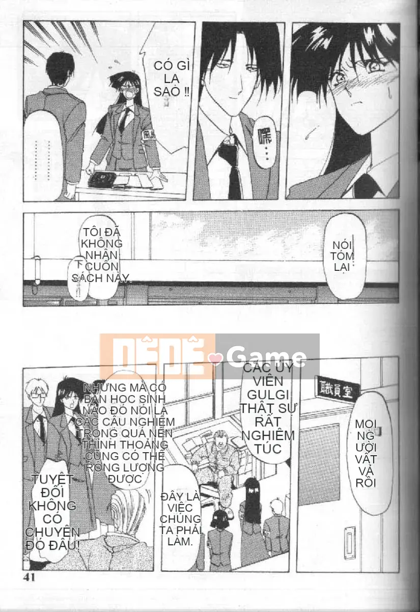 [Yamabunkyoden] 10 sau [中]