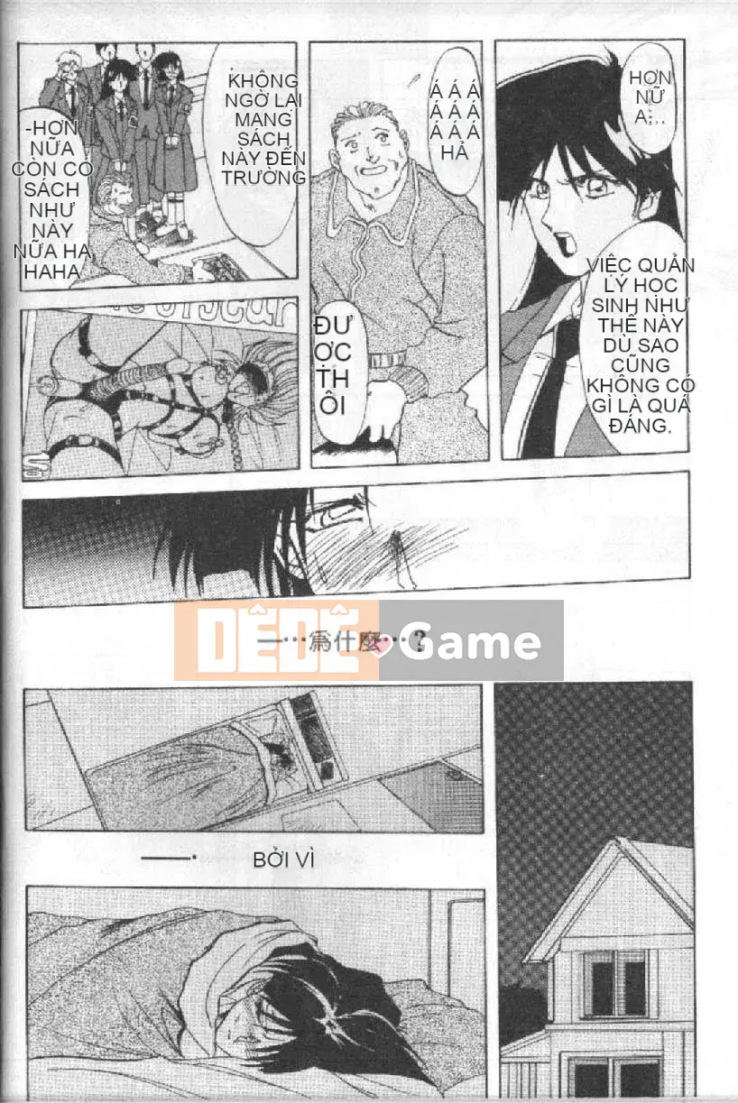 [Yamabunkyoden] 10 sau [中]