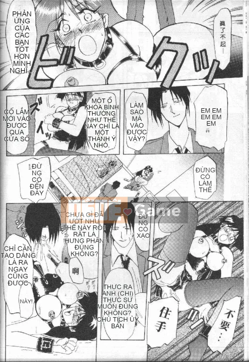 [Yamabunkyoden] 10 sau [中]