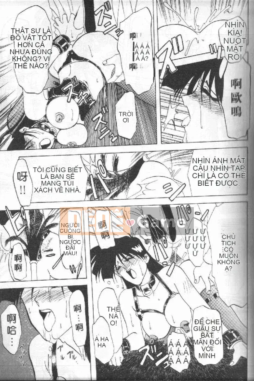 [Yamabunkyoden] 10 sau [中]