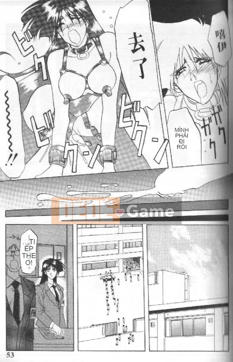 [Yamabunkyoden] 10 sau [中]