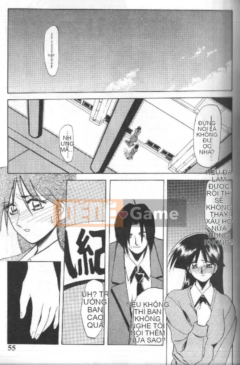 [Yamabunkyoden] 10 sau [中]