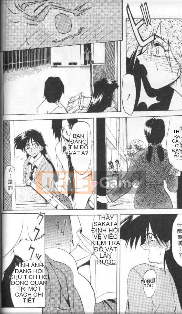 [Yamabunkyoden] 10 sau [中]