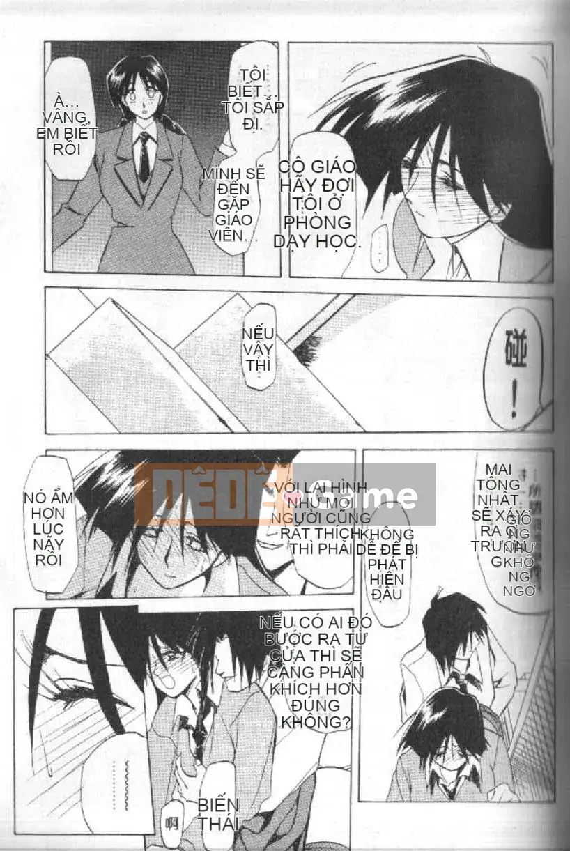 [Yamabunkyoden] 10 sau [中]