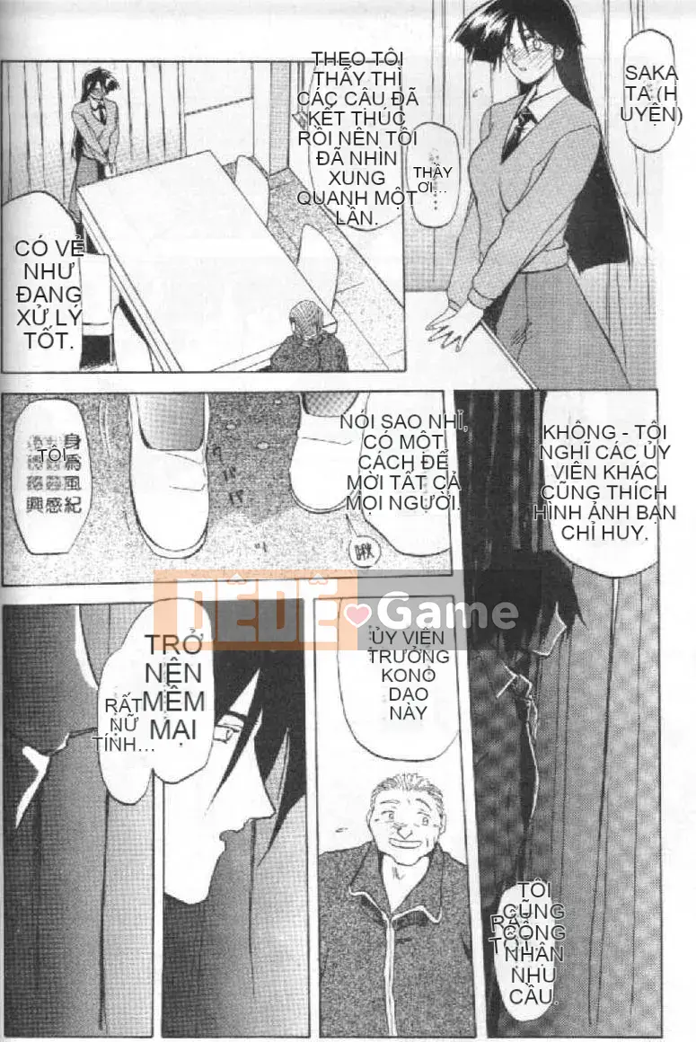 [Yamabunkyoden] 10 sau [中]