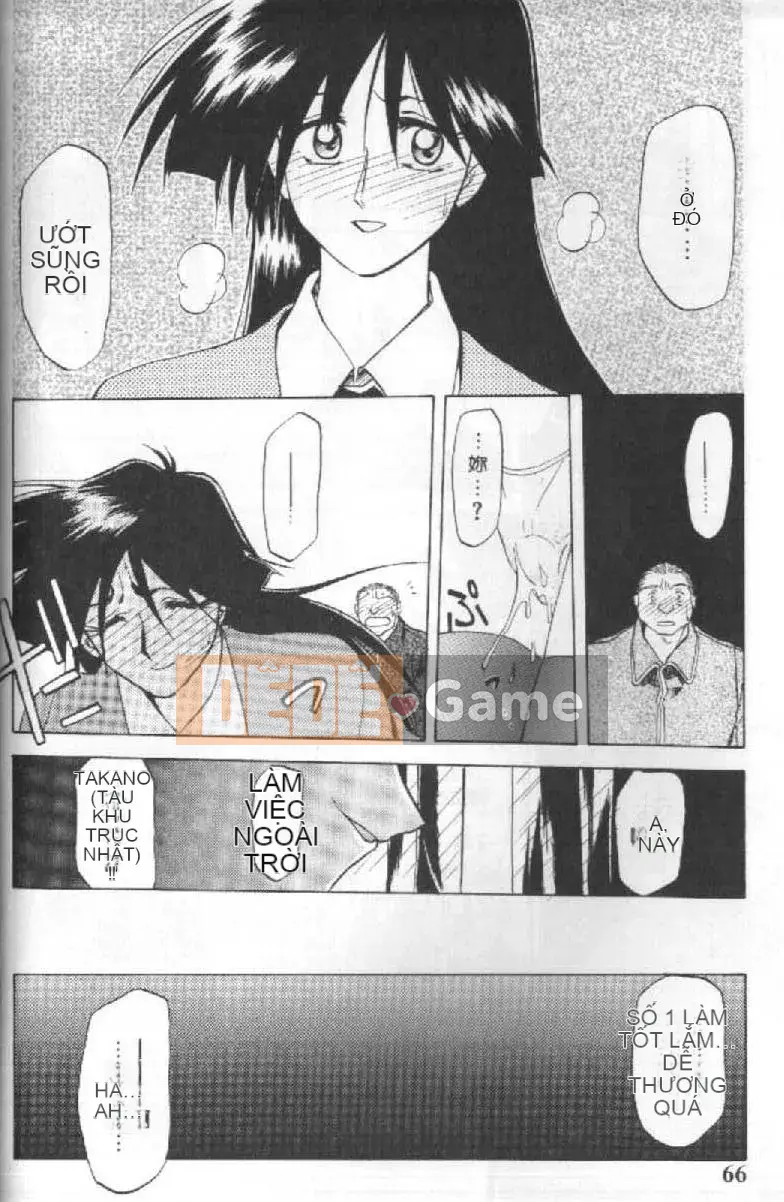 [Yamabunkyoden] 10 sau [中]