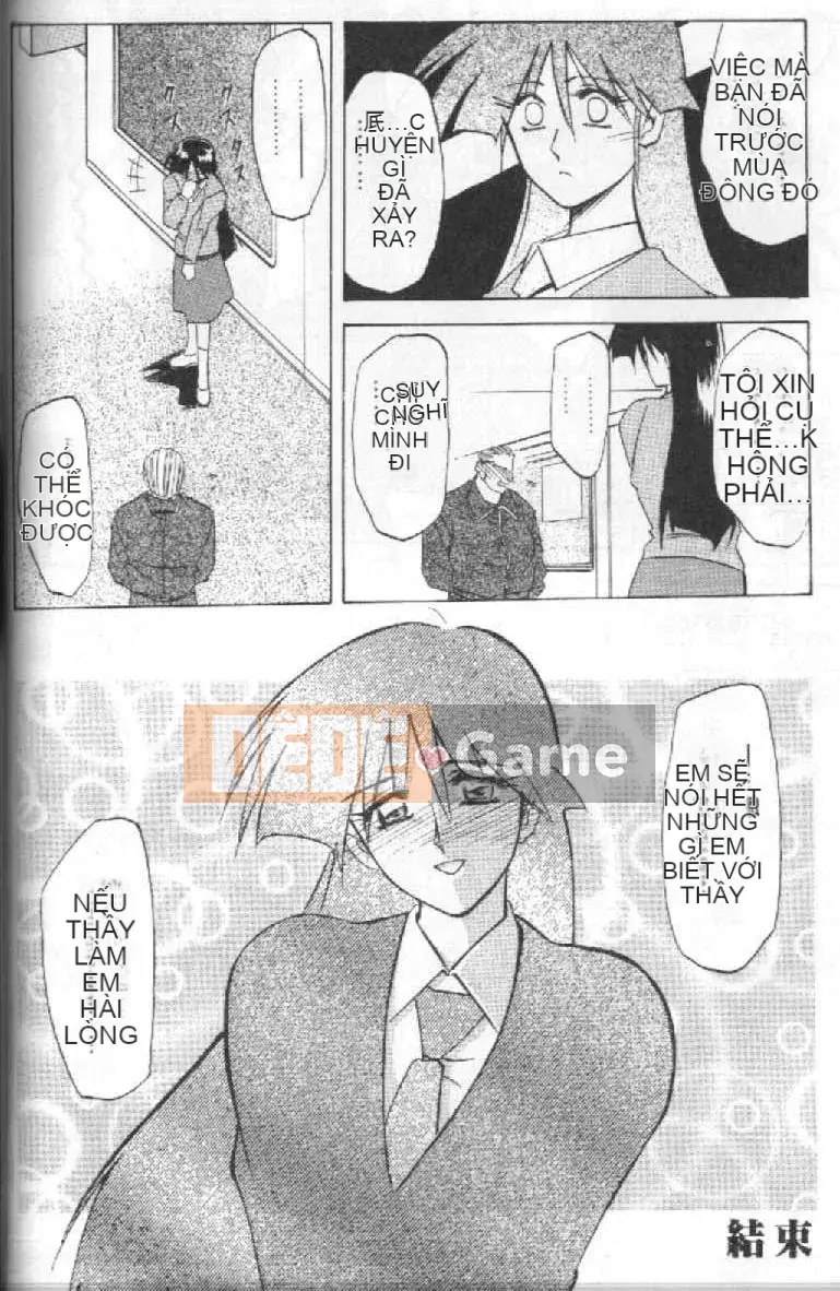 [Yamabunkyoden] 10 sau [中]