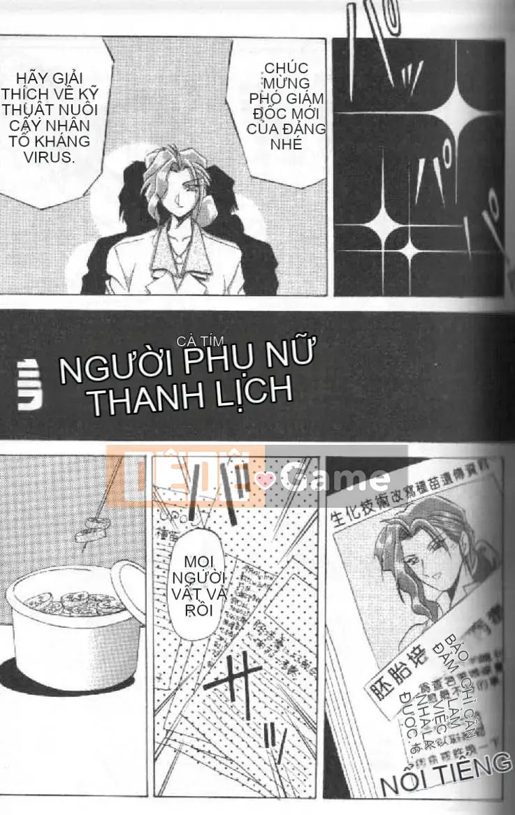 [Yamabunkyoden] 10 sau [中]