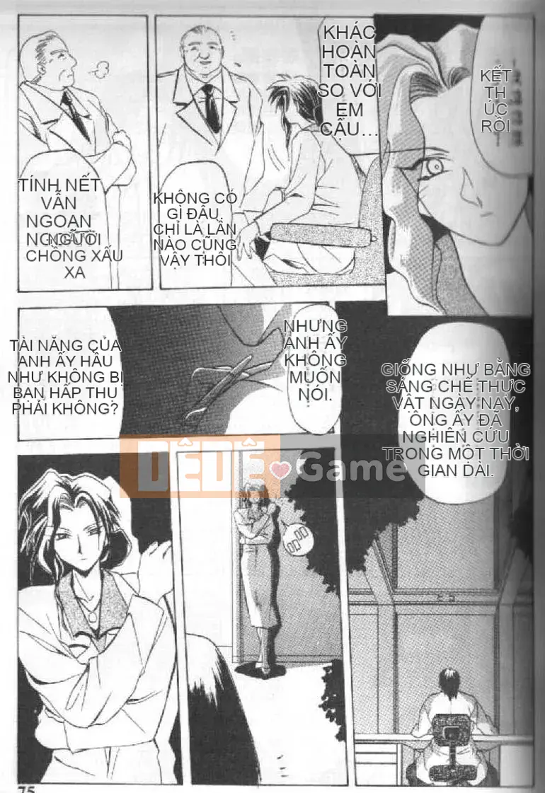 [Yamabunkyoden] 10 sau [中]