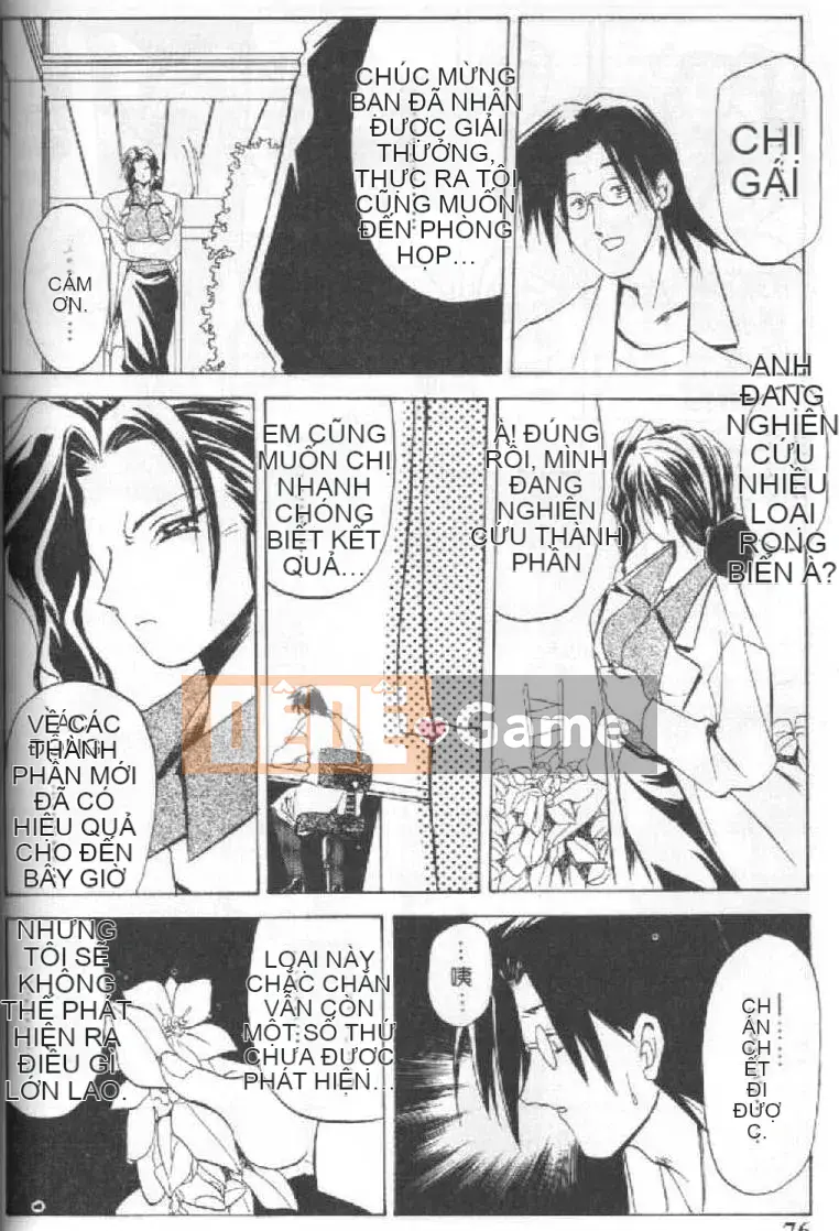 [Yamabunkyoden] 10 sau [中]