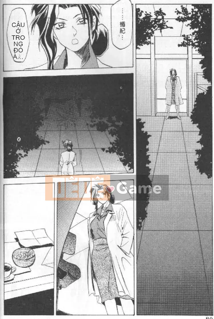 [Yamabunkyoden] 10 sau [中]