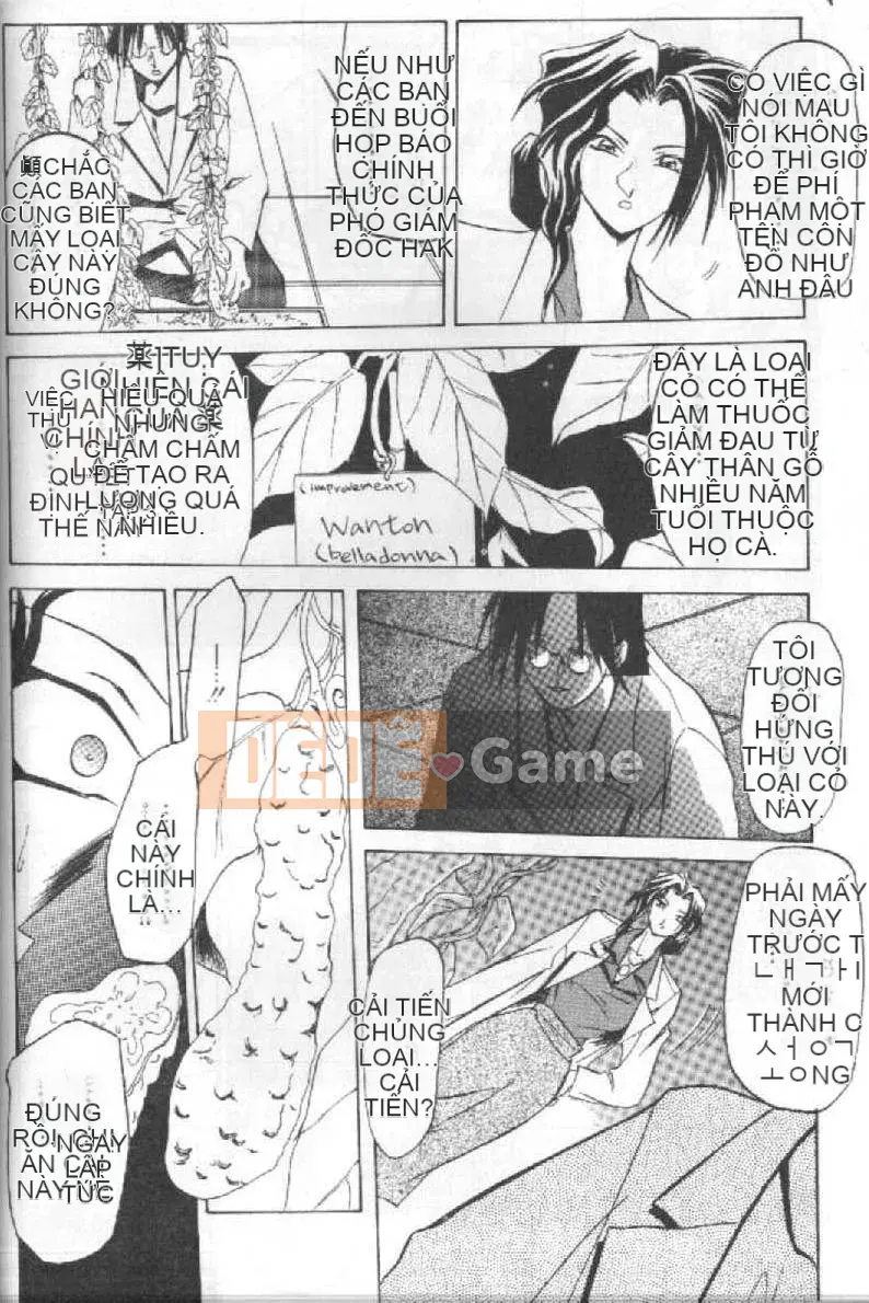 [Yamabunkyoden] 10 sau [中]