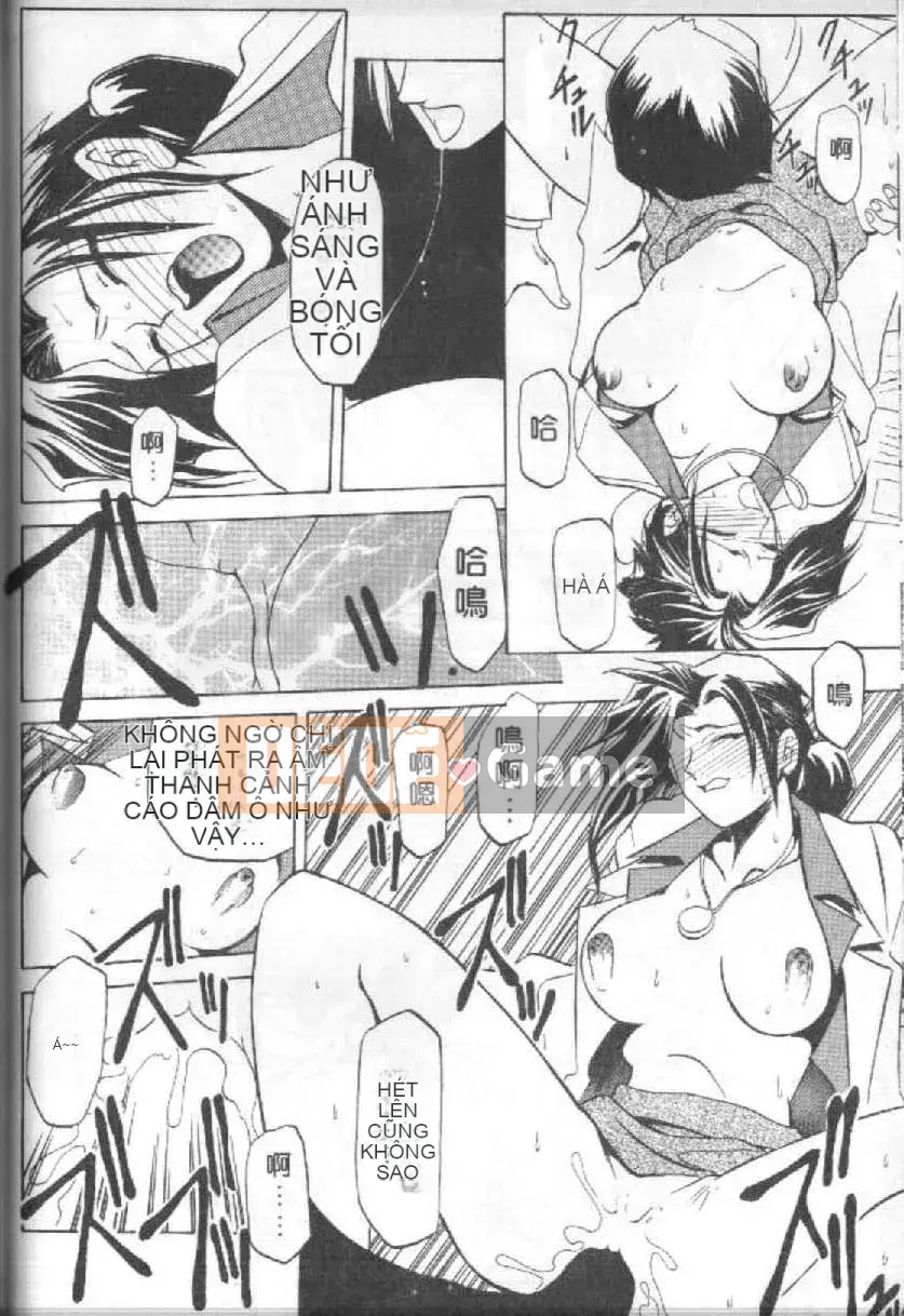 [Yamabunkyoden] 10 sau [中]