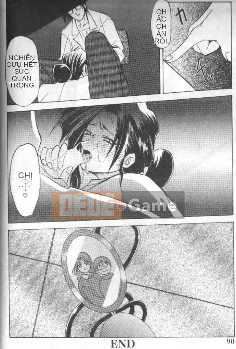 [Yamabunkyoden] 10 sau [中]