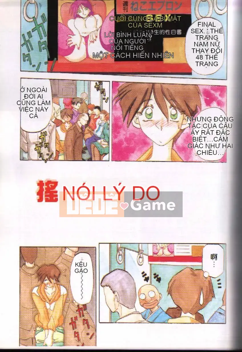 [Yamabunkyoden] 10 sau [中]