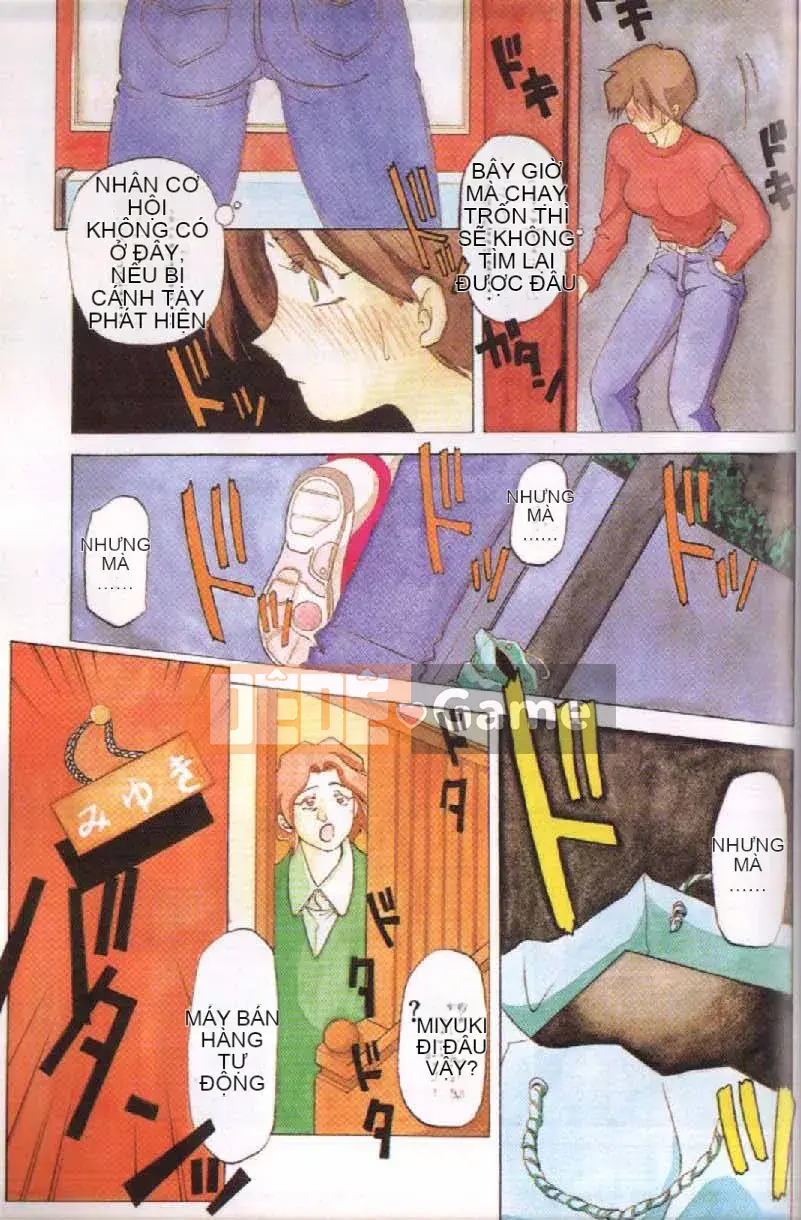 [Yamabunkyoden] 10 sau [中]