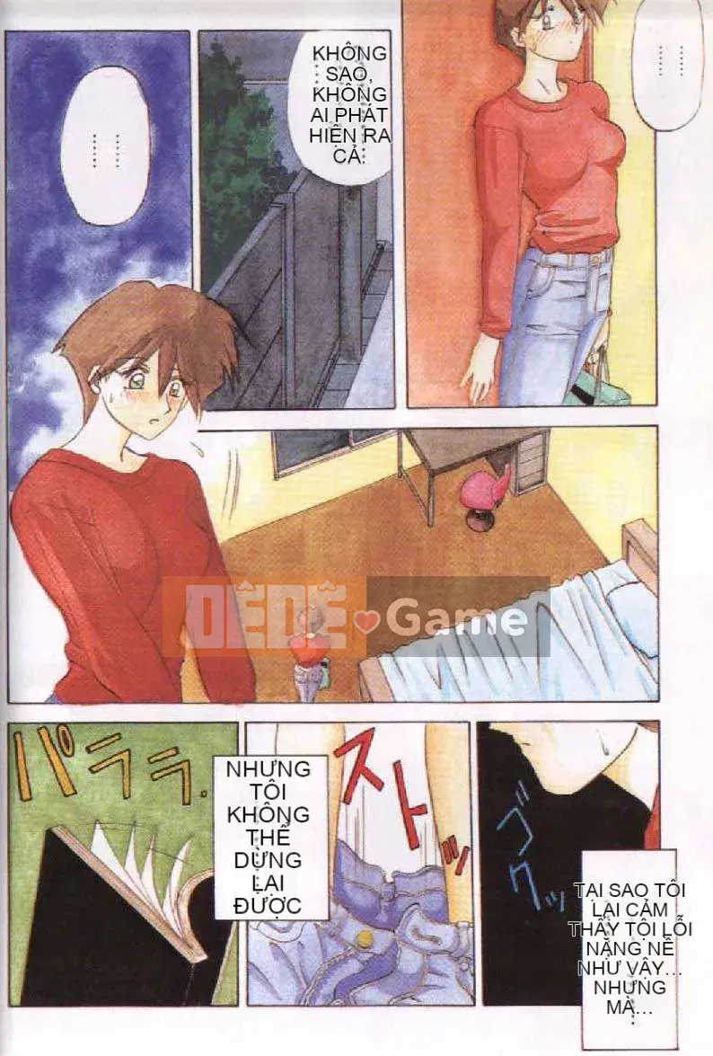 [Yamabunkyoden] 10 sau [中]