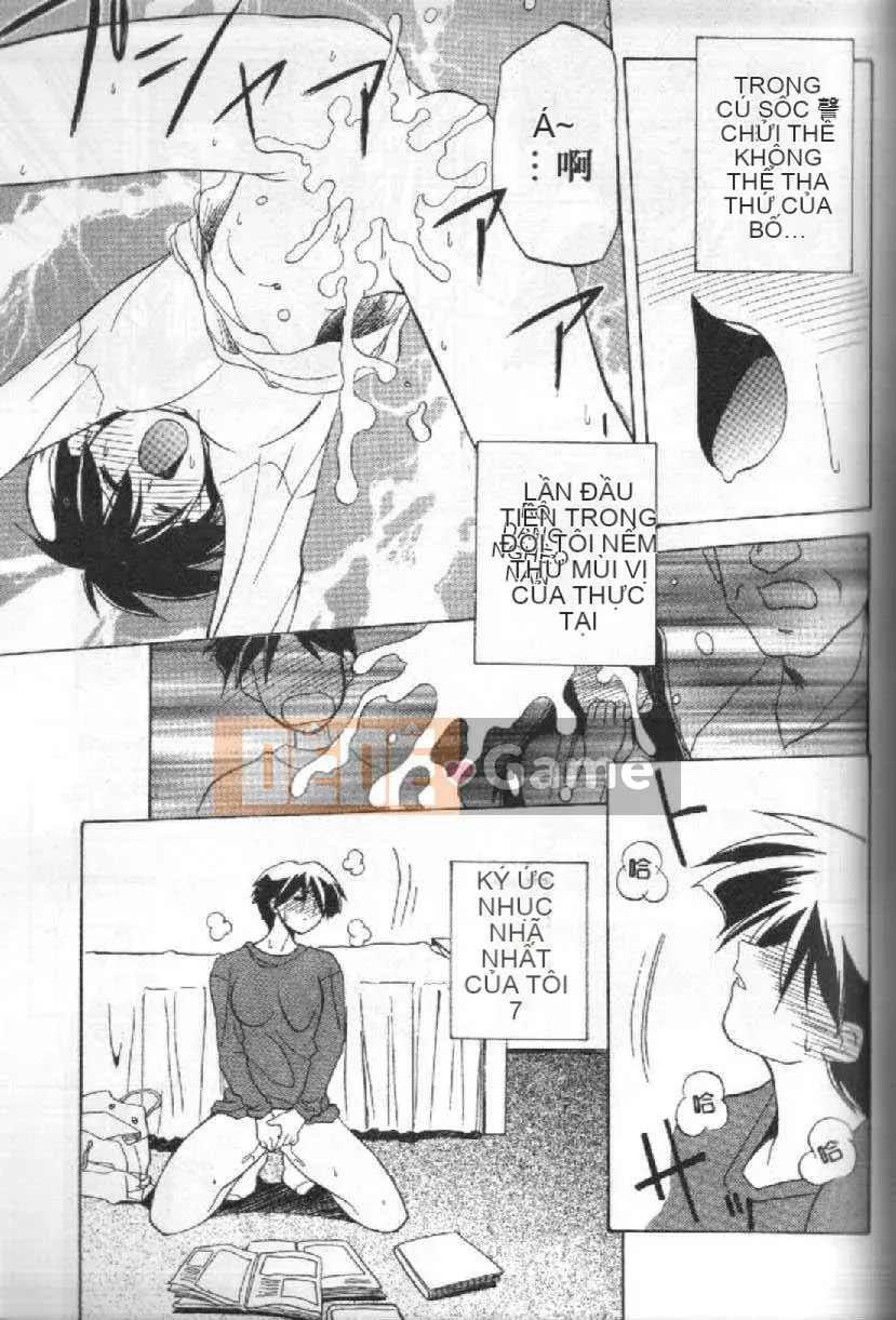 [Yamabunkyoden] 10 sau [中]