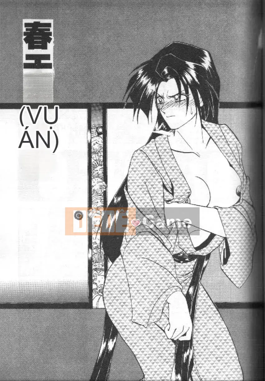 [Yamabunkyoden] 10 sau [中]